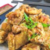 What is Chicken Karaage and how do I make Chicken Karaage recipe sweetsavant.com America's best food blog